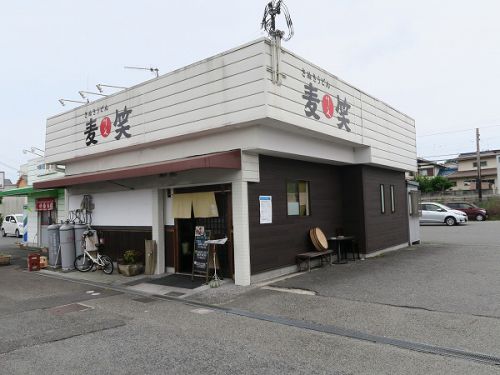 さぬきうどん 川久麦笑 @兵庫県三木市