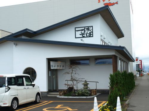 一休そば 総本店 その6(とり天丼セット)