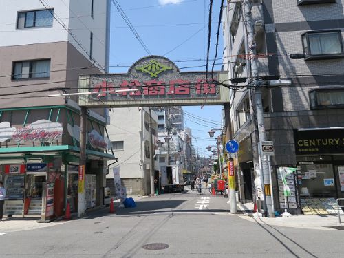 讃岐うどん 磯崎 @大阪市東淀川区