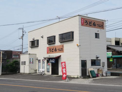 ③手打うどん つよ志 @2022 四国巡礼その11
