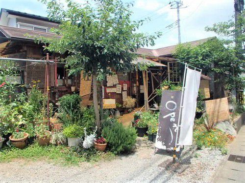 手打ちうどん ぐう手 「栃木県 小山市」