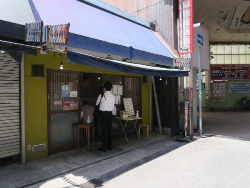 本格讃岐手打ちうどん 穂乃香 @尼崎市神田中通