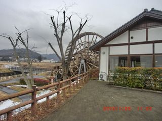 栃木県那須町 そば処「伊王野 水車館」