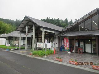 茨城県常陸大宮市 そば処「ささの湯天の川」