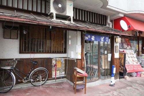 笊蕎麦 ふくや(宇都宮市)-28