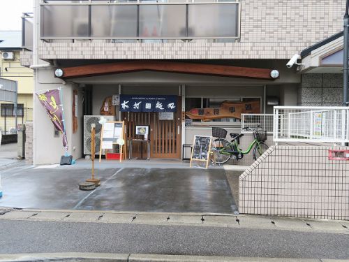 讃岐うどん 本打麺刃(ほんだめんば) @神戸市兵庫区