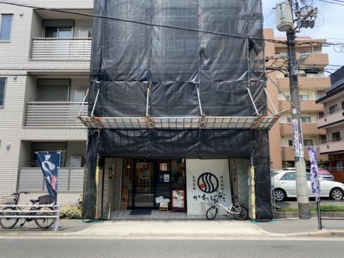 讃岐饂飩かわばた ー 久しぶりに訪ねたら、麺が段違いに美味しく感じました ー