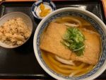 熟成うどんなかや@東三国 Ver69