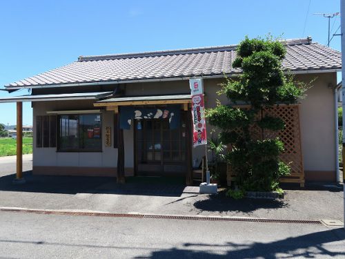 ②うどん亭 みき @2022 四国巡礼その13