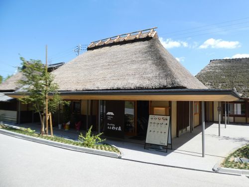 瀬戸芸うどん わら家 (香川県高松市)