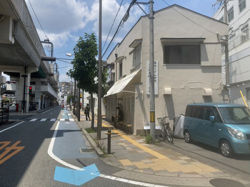 空飛ぶうどん やまぶき家 @豊中市岡上の町