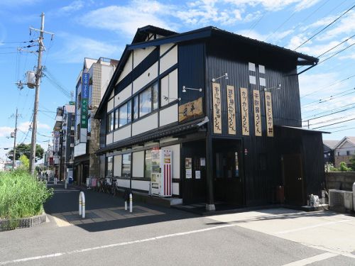 手打ちうどん 団平 @枚方市三栗