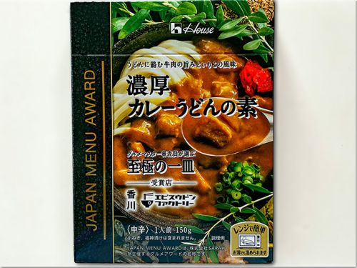 ハウス食品 至高の一皿 濃厚カレーうどん UDON FACTORY エビス