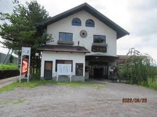 群馬県長野原町 そば処「こづまや」
