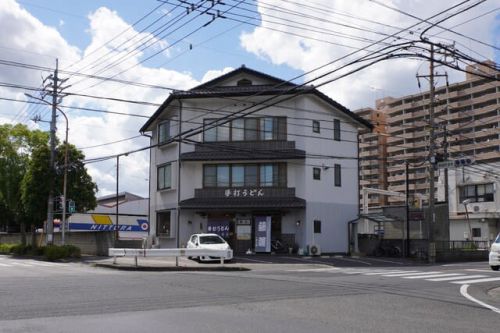 一発成功!「手打ちうどん 藤善」