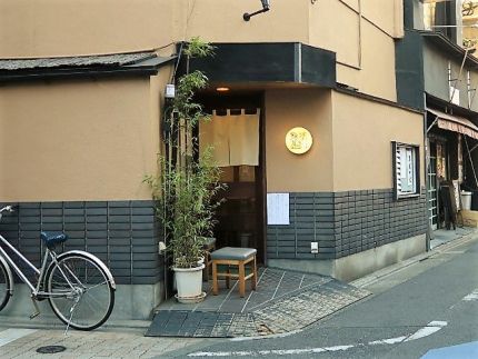 西荻窪 「鞍馬」 帆立入り、いろいろ茸の「きのこそば」