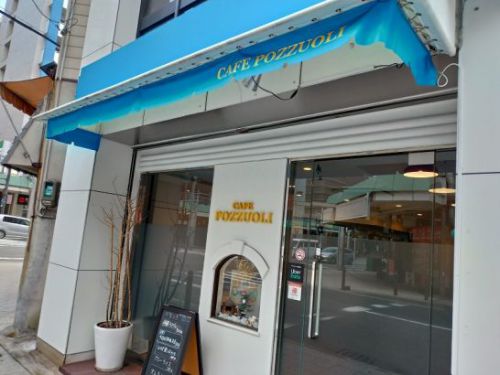 松屋町のCAFE POZZUOLIカフェポッツォーリでワンコイン500円の伊勢うどん!