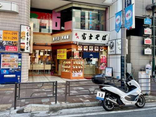 名代 富士そば 津田沼店 その十二
