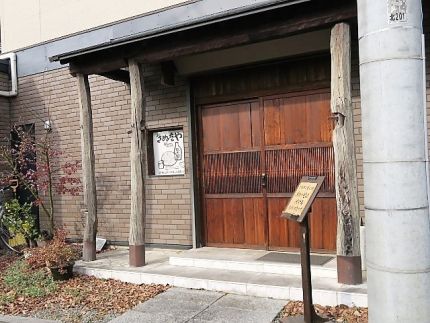 国分寺 「きぬたや」 輝く宝石7種の蕎麦